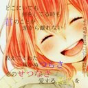小川 秀範 (@032700H) Twitter