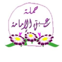 لبرمجة مواقع الويب