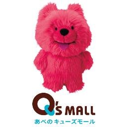 qs_mall Profile Picture