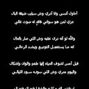 حمودي المؤدب (@0555888555888) Twitter