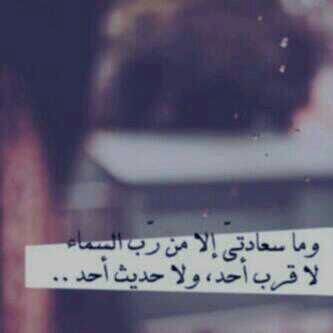 آستغفرالله  ' / الحساب مقفل ~