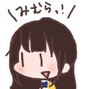 みむら (@0oringo) Twitter