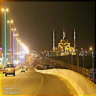 حائل