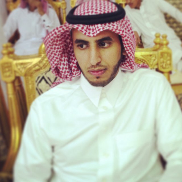 الرياض