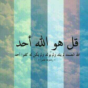 ‏‏‏‏‏‏‏‏‏آستغفَر اللہ وآتَـوب آليه .