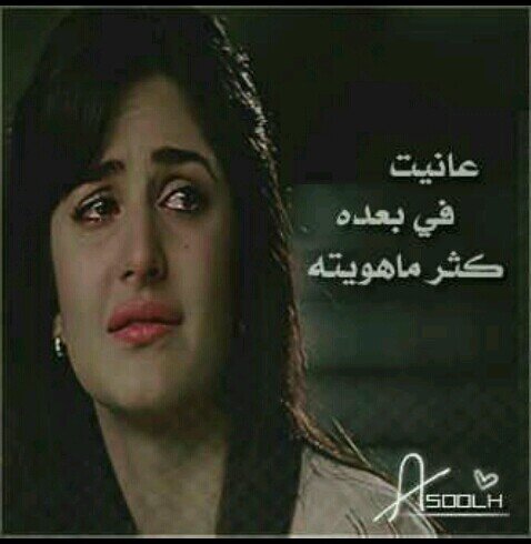استغفرالله♥