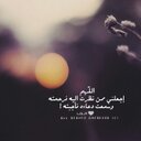 نايف العتيبي (@05333_naif) Twitter