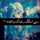 ولا شي (@09876ra) Twitter