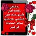 عصام قاسم (@012Essam) Twitter