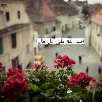 FOlloW and enjoy ♥☺!