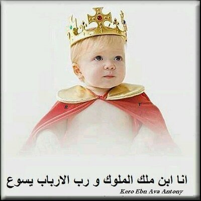 مصري بن الملك On Twitter Fakkkr الحج عند الهندوس والحج فى الاسلام Http T Co Thhbaonyfj