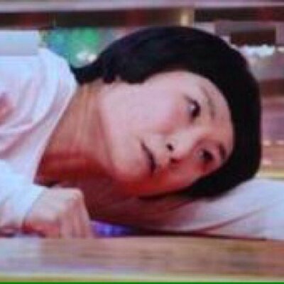 死体になった片桐はいりbot Hairi Death Twitter 死体になった片桐はいりbot Hairi Death Twitter