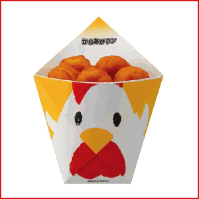 siseiryoudoidoi's profile picture. 