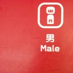 Gil_Vx's profile picture. no future, without culture