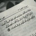 لاجل جـنتك. (@055Hhnesh) Twitter