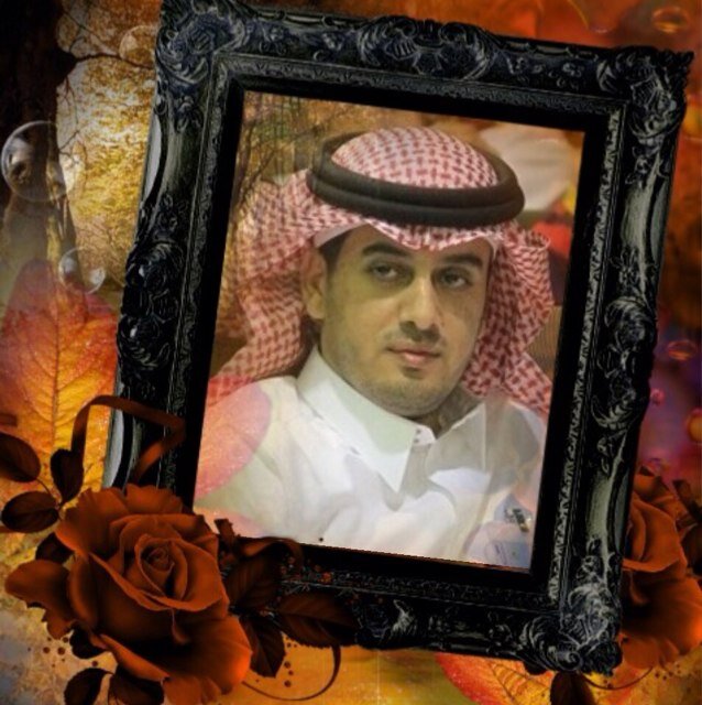 تركي عبدالرحمن عتيق الصبحي ..... محافظة بدر ..... ( معلم تربية فنية )