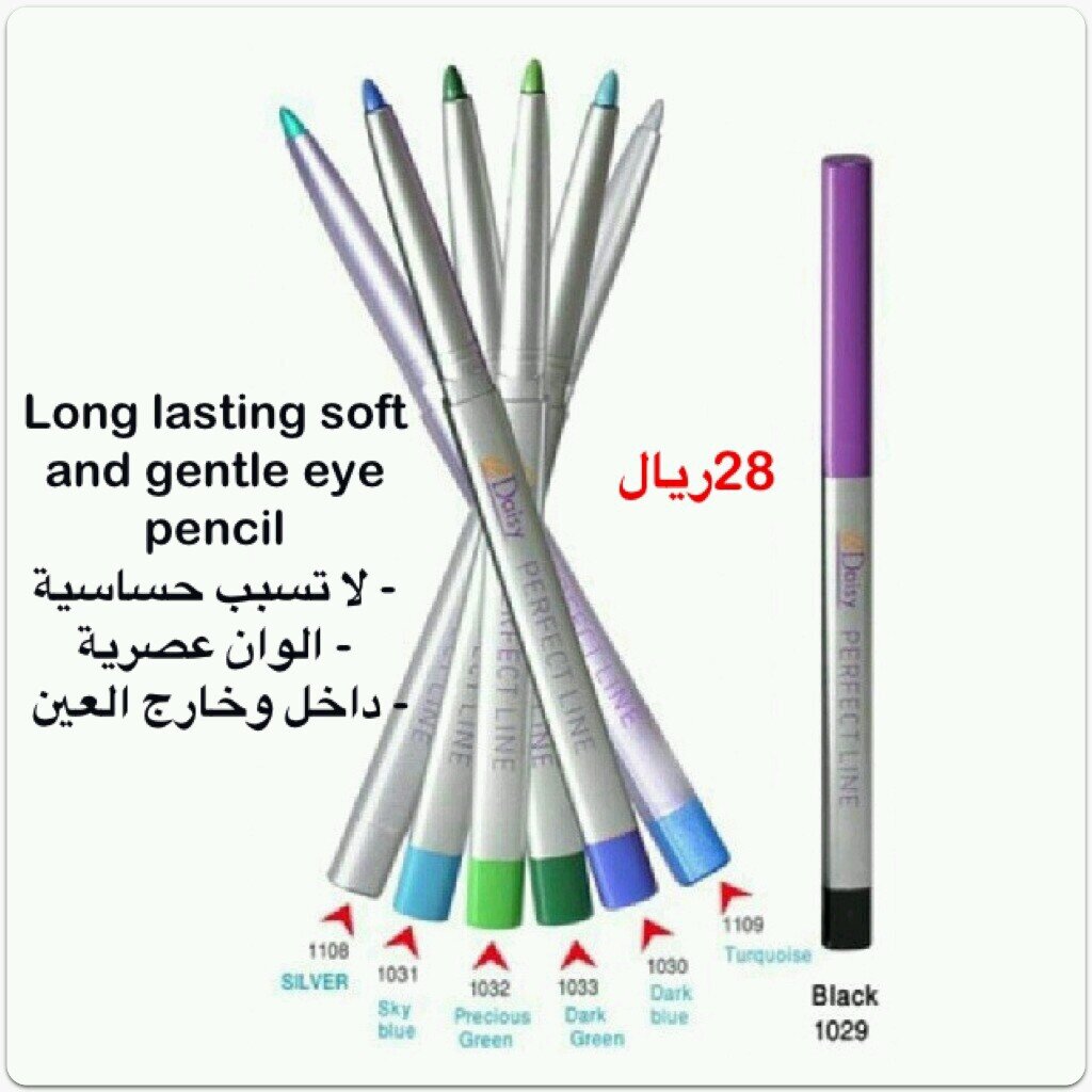 شركة توديزي الأوروبيه ..لأفضل المنتجات .. الأكسسوارات من النمسا .. والمكياج من المانيا .. والشنط من ايطاليا .. والعطور من فرنسا ..وغيره الكثيير..
