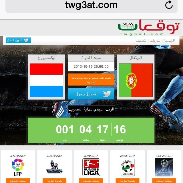 twg3at Profile Picture
