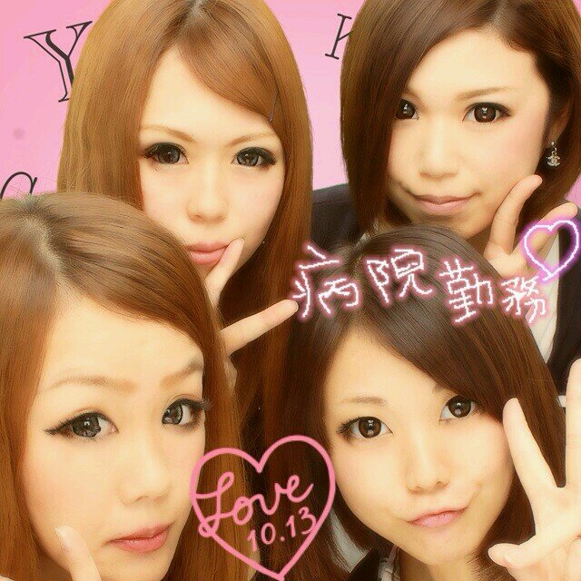 田中 恵美 mgm Twitter 田中 恵美 mgm Twitter