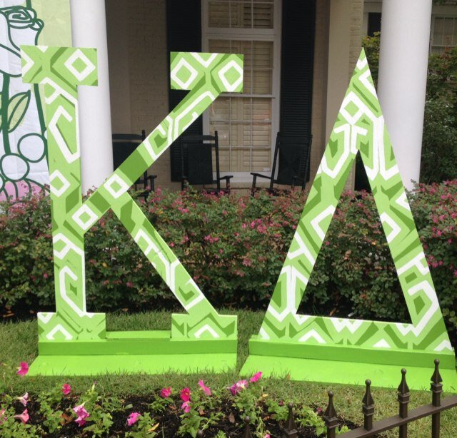 University of Mississippi Kappa Delta-            Alpha Mu