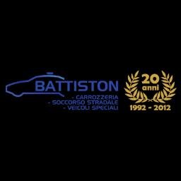 Battiston è la carrozzeria a Portogruaro (Venezia) specializzata in allestimenti veicoli speciali, soccorso stradale e allestimento mezzi Protezione Civile...