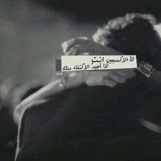 ‏`°°

      وآاذا مت اللهي اغفرلي وارحمني .... ٌ
