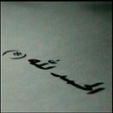 ItzAffra (@050Learn) Twitter