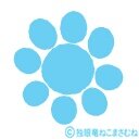 舞台関係が多いです。たまにライブなど。
お取引の場合、恐れ入りますが、仕事の都合上、平日日中は連絡がとりづらい場合もございます。
少しお待たせしてしまいましたら申し訳ございません。