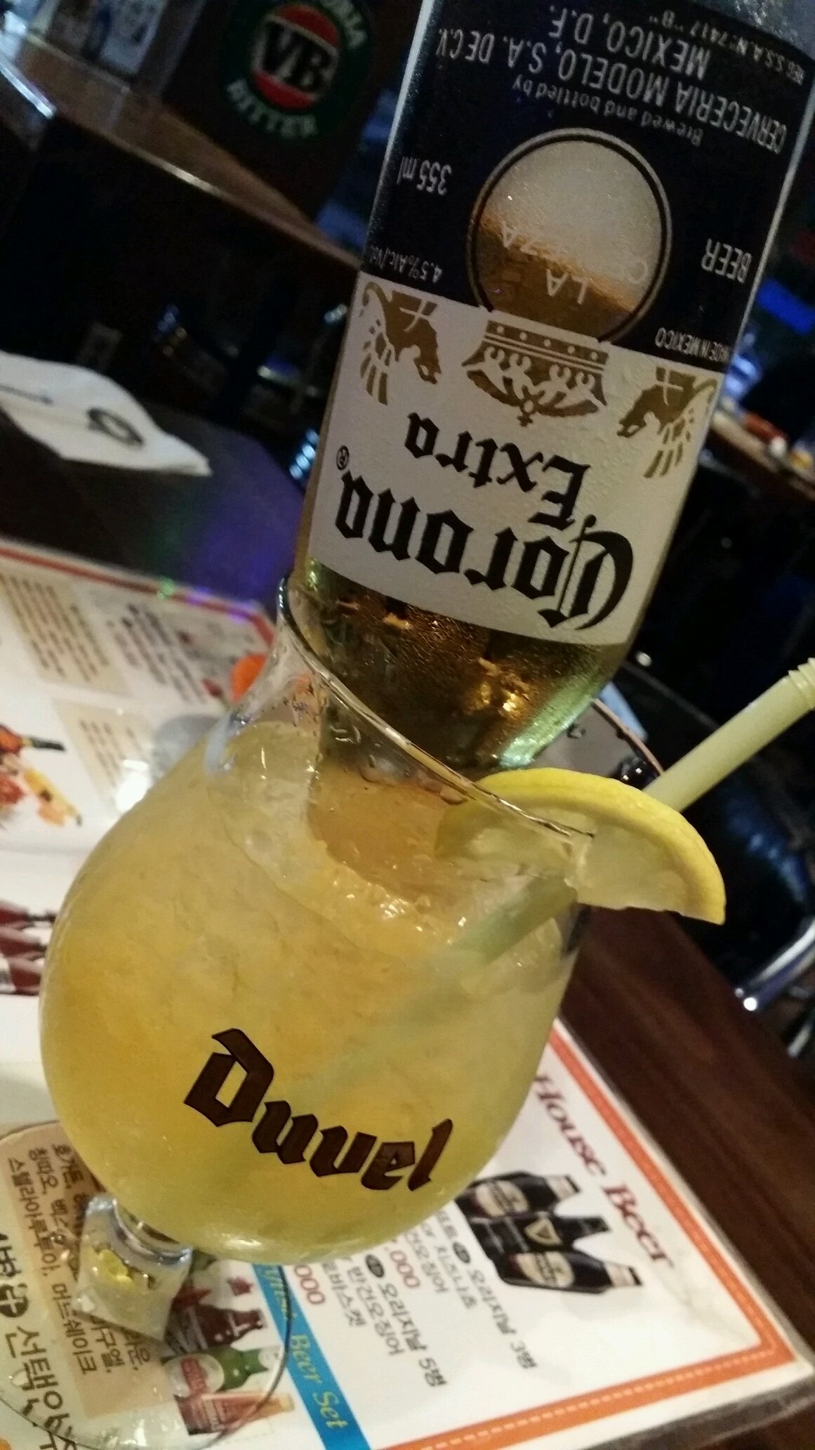 u3mb61d1's profile picture. 이게뭐야....