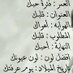 ملكة الإحساس (@wwwsdadggghh) Twitter profile photo ملكة الإحساس (@wwwsdadggghh) Twitter profile photo
