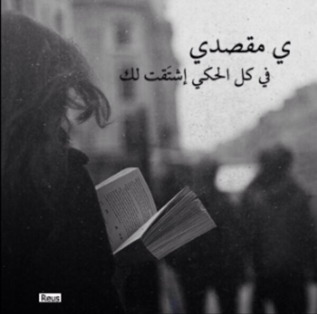 فقير الى رحمه الله سبحانه وتعالى