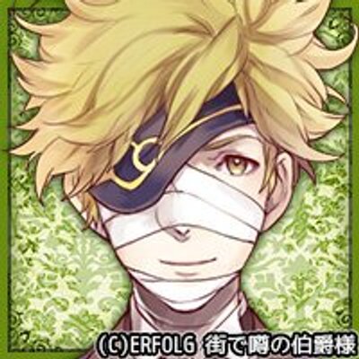 ダリム