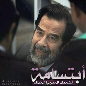 ‏‏خيالك دائما ماغاب عني وطيفك في منامي الضنينا ونظرة من عيونك تذبحنا بصفين الهدب والحاجبينا
