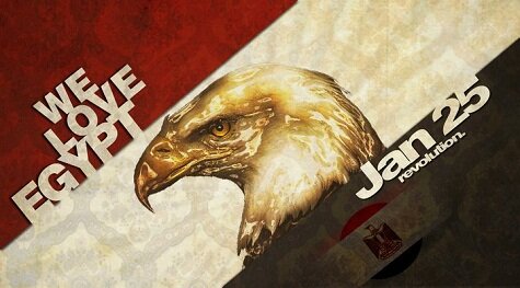 بحب مصر
Ilove Egypt