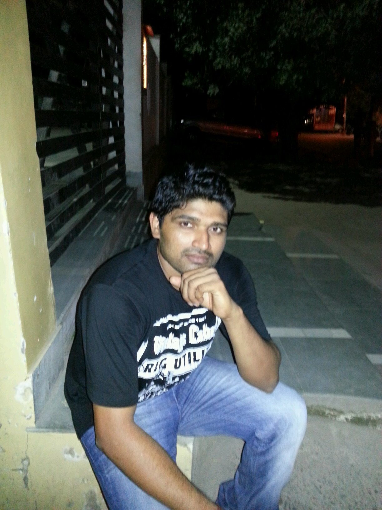 state bank of india