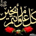 ﻣ̝̚ﺷﺂﻋړُ ﻣ̝̚ﭴھَہّۆﻟھ (@0530360846) Twitter