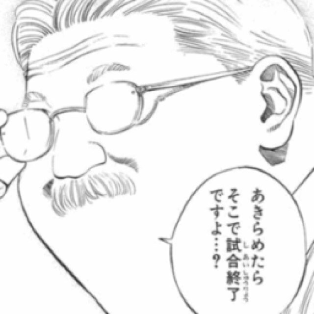 バキアさんのプロフィール画像