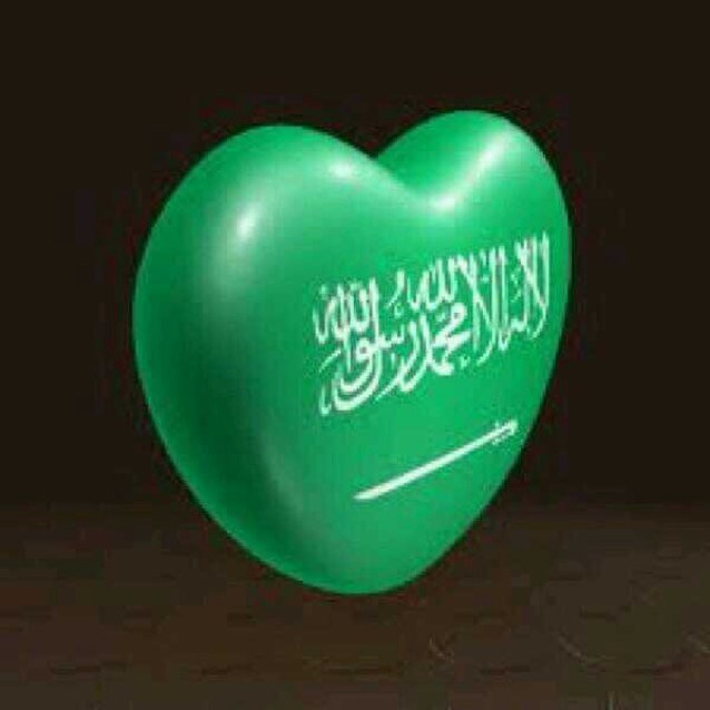 @isalehabdulrahm