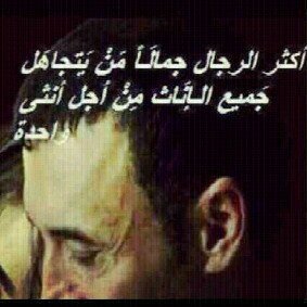 يآرب ..لا آعلم آين آلخير وانت تعلم فيسرھٓ لي وإرضني بھٓ