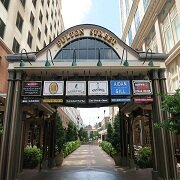 A NOLA treasure for the pedestrian explorer located btwn Lafayette & Poydras in the Warehouse District/CBD. Live music, outdoor dining and fun year round!