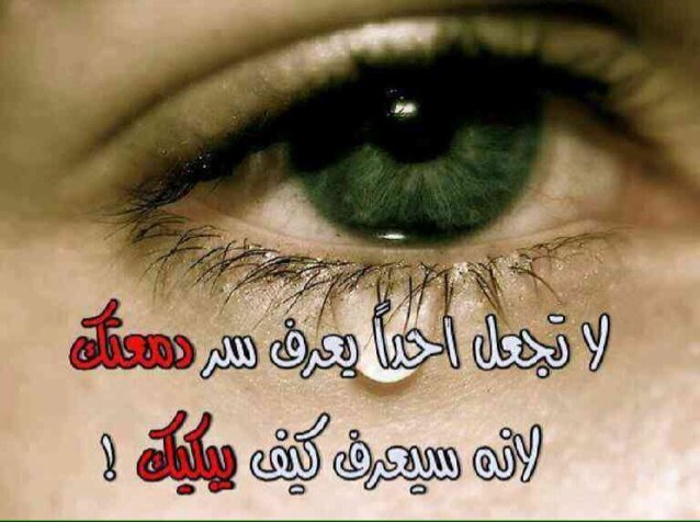 M90095937's profile picture. MέŅ ŦҜỡỠỡỠỡỠỡŃ