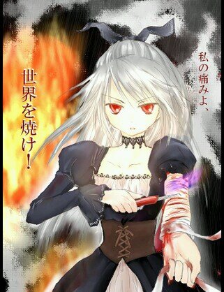 かわいい、かっこいい大好き楽しいことも大好な自由気ままだけど、鬱とも格闘中、本陣変わり者だけどよろしく！？
フォローなど大歓迎。投稿したいこと言いたいこと後先考えないでやるけど長い目で見てくだされ。モンスト、白猫で、ゲームが主。性別についてはご想像にお任せ男でも女でも僕は僕関係なんかない！？と完全に自由、快楽🐱