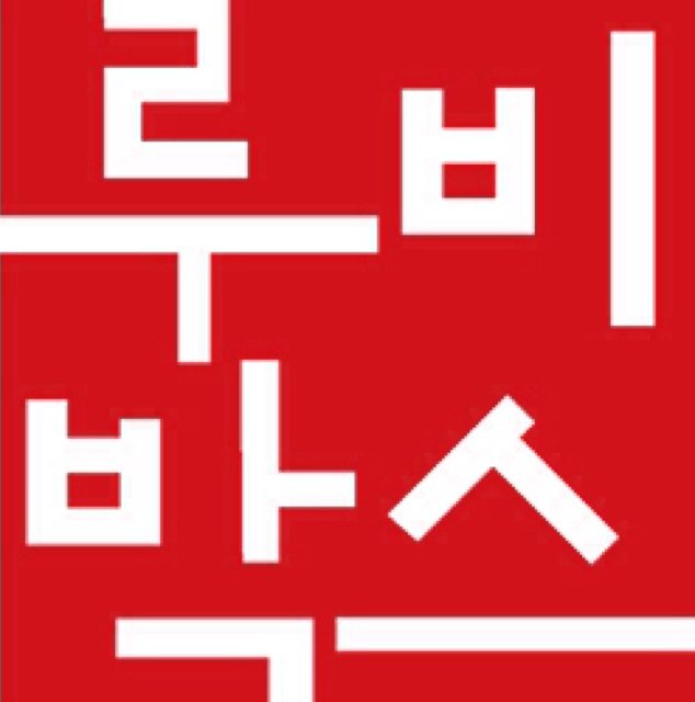 Rubybox Booksさんのプロフィール画像