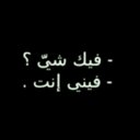 El..WED (@22wedooo) Twitter