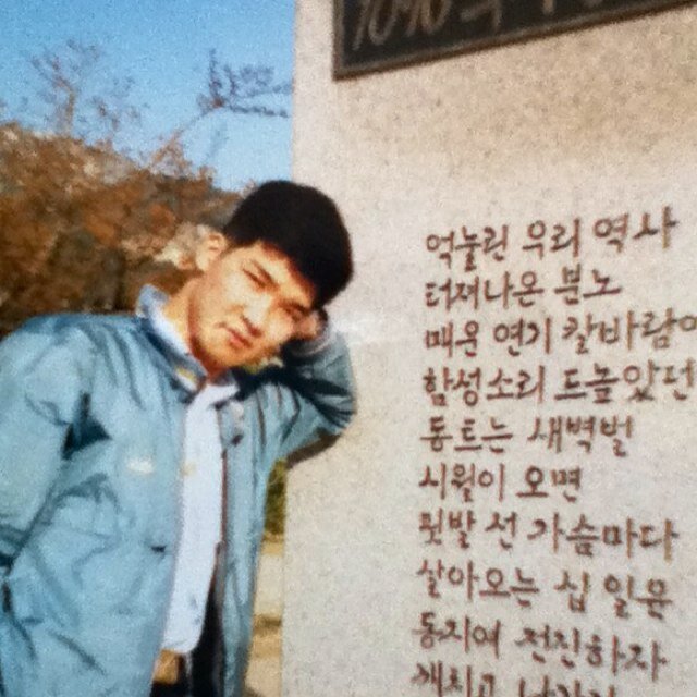 “2014년 4월 16일 영원히 기억하자”/처음처럼 낮은 곳으로부터/세상을 부패와 타락에서 구해 내는 길 \\favorite foreign song=Катюша