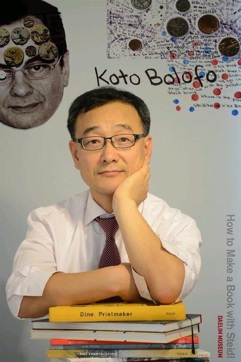 내 마음 속에 詩와 사랑이 늘 함께 하기를......