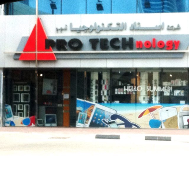 PRO Technology answers to the raging growth of the IT industry in the region. Branches across Dubai : Sheikh Zayed Rd-Jumeirah Emirates Towers-Dubai Media City