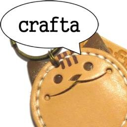 ヒラメキ系革小物屋 crafta（クラフタ） 「遊び」と「機能」をテーマに、神戸市内の工房にてオリジナルの革製品を作っています。財布、バッグ、キーホルダー、携帯・タブレットケース等、革製品各種オーダーメイドも承ります。