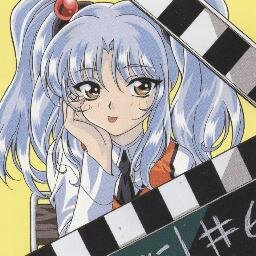 虚心坦懐 泰然自若 アニメ愛好家 絵師 野次専門 ボキャブラリー低い奴は相手にしません