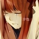 沙也@低浮上 (@0saya619) Twitter